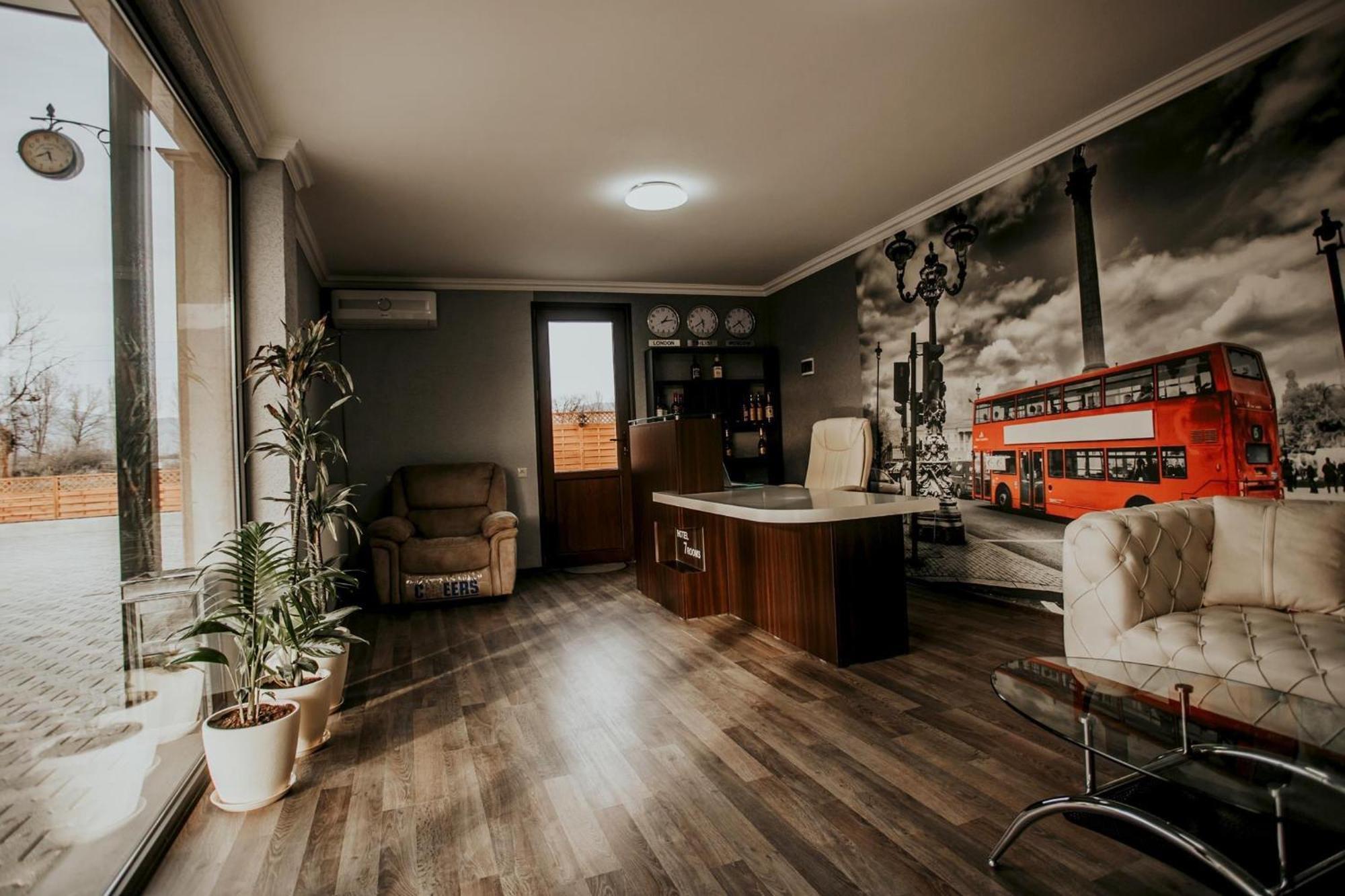 7 Rooms Hotel Tserovani Zewnętrze zdjęcie